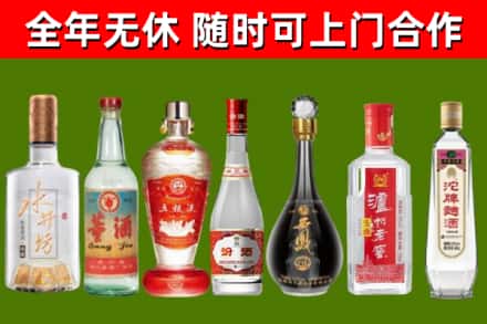 高阳县回收老酒价格